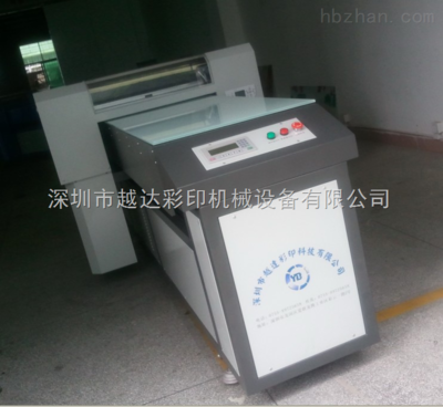 小型数码印刷机 _供应信息_商机_中国环保设备展览网