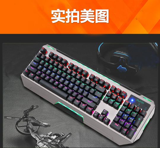 【宏创数码官网】e元素x