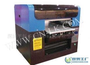 龙科A3经济型数码彩色打印机打印幅面329x600mm_机械及行业设备_世界工厂网中国产品信息库